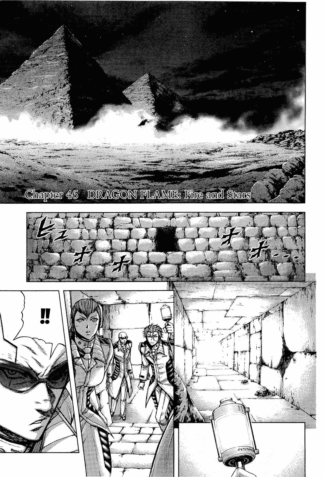 Terra Formars, Chapter 46 image 01